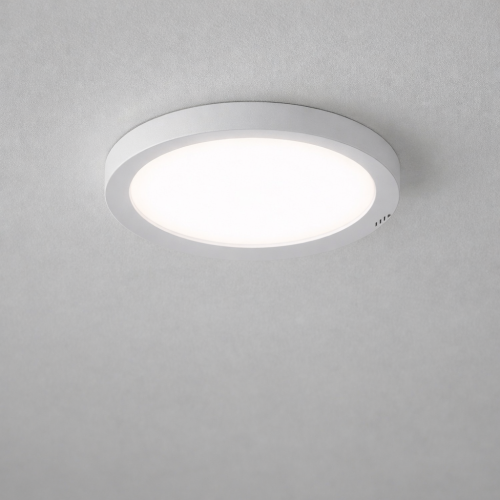 لطش جرم أبيض 30 واط 20 سم - إضاءة أصفر