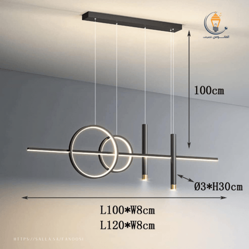 ثريا مستطيل ليد اسود 9603