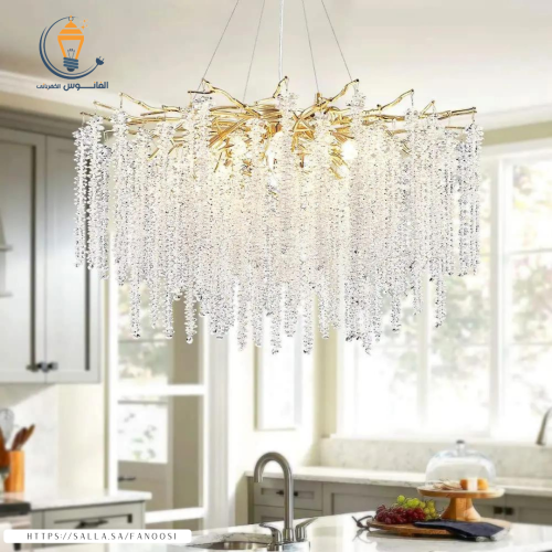 ثريا عناقيد كريستال ذهبي