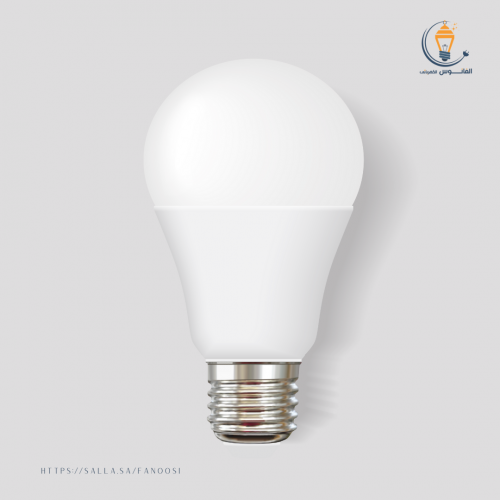 لمبة كروي 9 شمعة ليد اصفر - همر