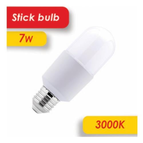 لمبة أصابع 7 واط أصفر 3000K - الفنار