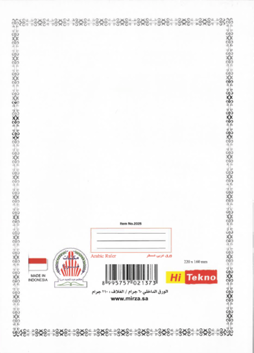 12 حبة , دفاتر عربي مسطر عادي , 4 أشكال , 60 ورقة