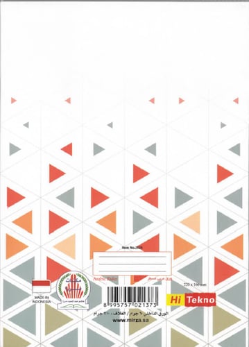12 حبة , دفاتر عربي مسطر عادي , 4 أشكال , 60 ورقة
