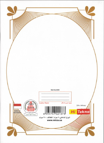 12 حبة , دفاتر عربي مسطر عادي , 4 أشكال , 60 ورقة