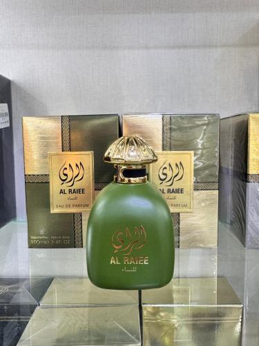 عطر الراي للنساء