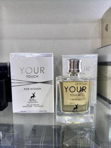 عطر يور تاتش للنساء
