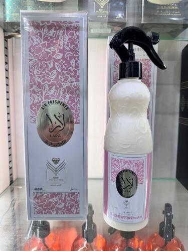 معطر لارا