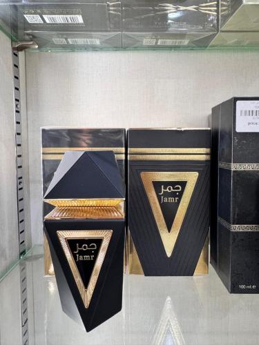عطر جمر بلاك أو دي بارفان للرجال