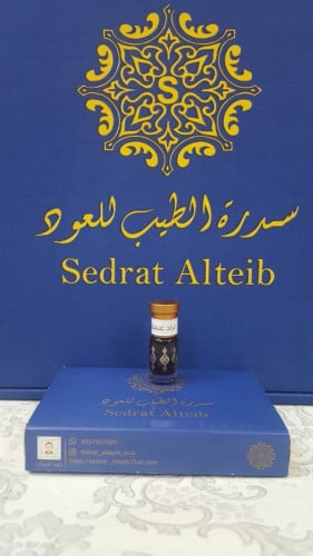 دهن كمبودي قديم