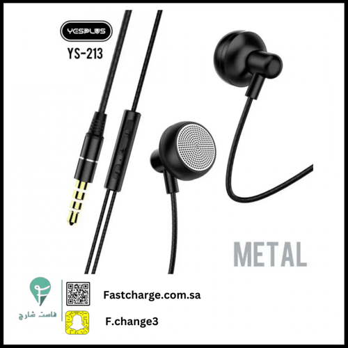 سماعه سلك مسمار من يس بلسYS-213