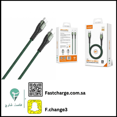 كيبل ليدنيو تايب سي-تايب سي ضد القطع 65واط , يشحن...