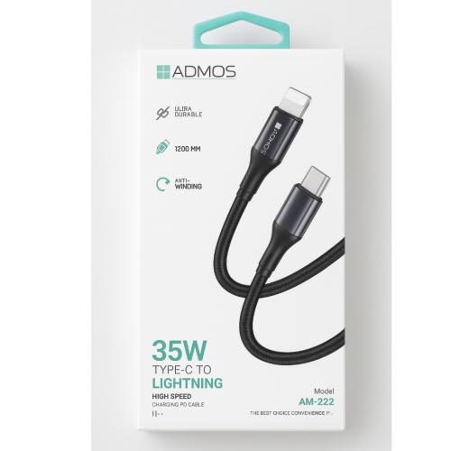 كيبل بي دي للآيفون قماش طول1.2متر وقوة35واط من ادم...