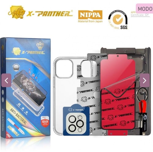 بكج حماية اكس بانثر VIP ايفون 12 المطورة المقاوم ل...