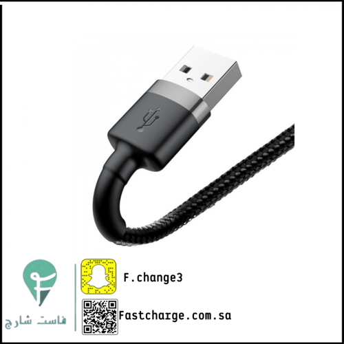 كيبل شحن ايفون ضد القطع 2.4أمبير لأجهزة الايفون من...