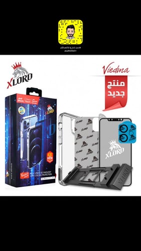 بكج أكس لورد فيدما لآيفونات12..حماية وتقنية