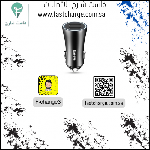 شاحن سيارة من شركة بيسوس بمخرجين،بقوة2.4أمبير, بمي...