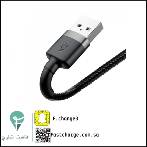 كيبل شحن بي دي 20واط ضد القطع لأجهزة الايفون من جي...