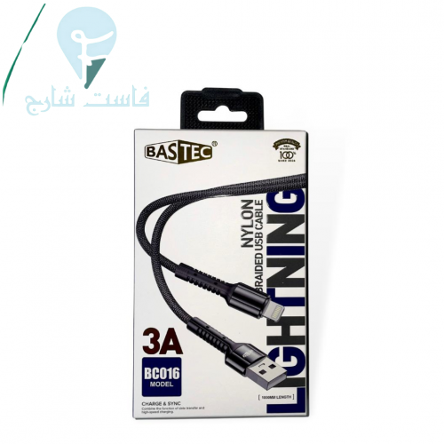 شاحن ايفون قماشي للشحن ونقل من باستك ضمان سنتين