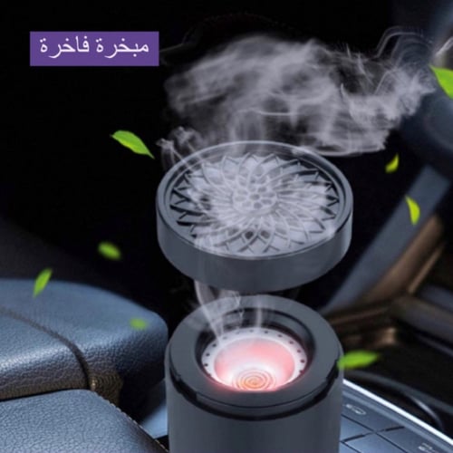 مبخرة الكترونية ذكية من باستك ضمان سنتين.