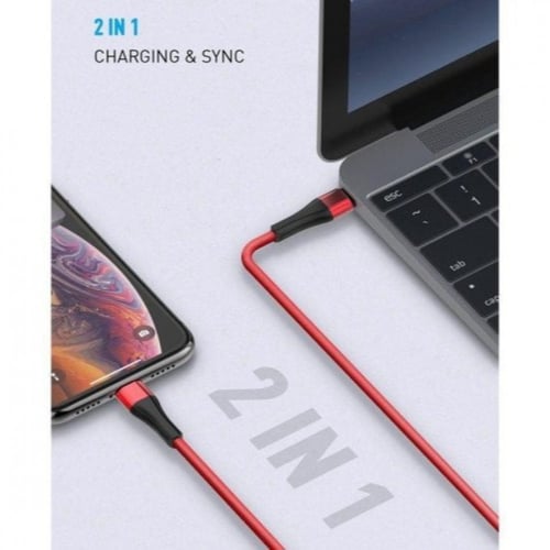 كيبل بي دي 18واط من شركة ليدنيو لأجهزة الآيفون. لو...