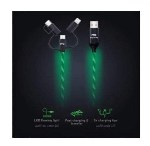 كيبل ماي كاندي متعدد الرؤوس 3في1(مايكرو-ايفون-تايب...