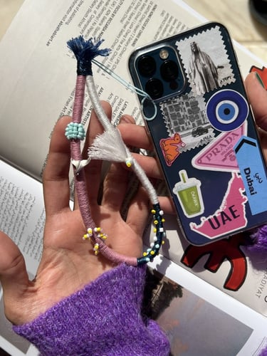 تعليقة جوال