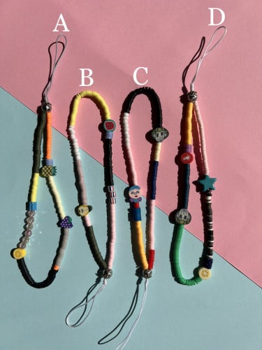 تعليقة جوال