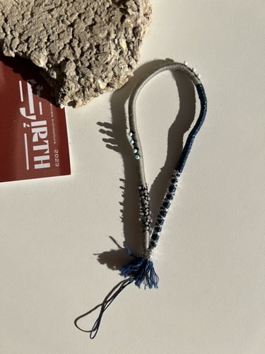 تعليقة جوال