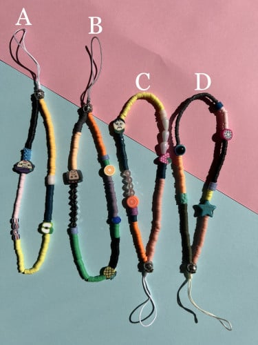 تعليقة جوال