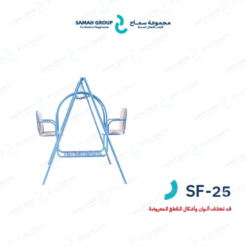 SF-25