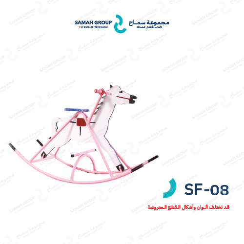 هزاز حصان
