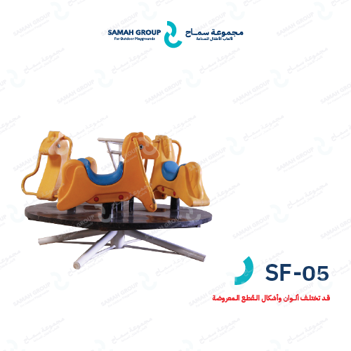 دائرة 3 حصان