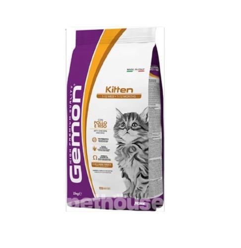 جيمون كتن بالدجاج 2كيلو