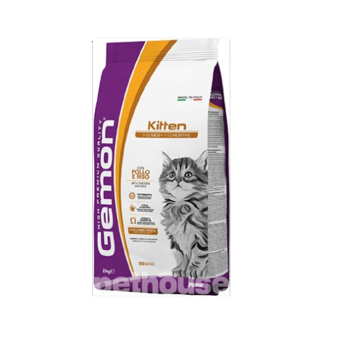 جيمون طعام للقطط كتن 2kg