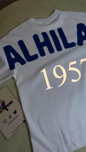 كوليكشن الهلال