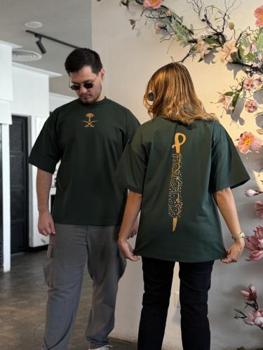 فخر النخلة والسيف