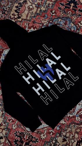 ALHILAL