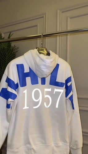 كوليكشن الهلال