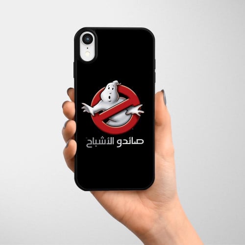 صائدوا الأشباح - The Real Ghostbusters
