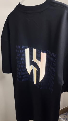 كوليكشن الهلال بإسمك