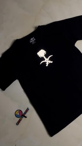 KINGDOM سعودي او سعوديه