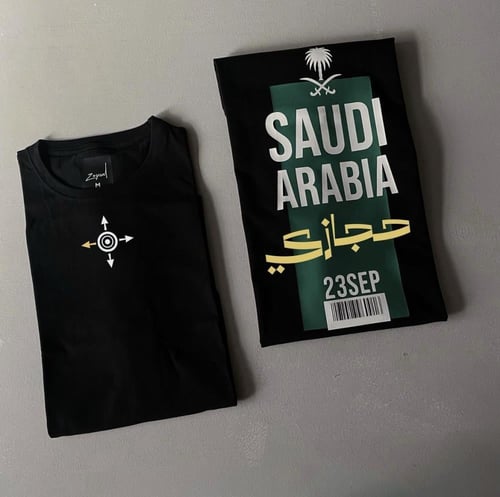 كوليشكن المدن من إختيارك