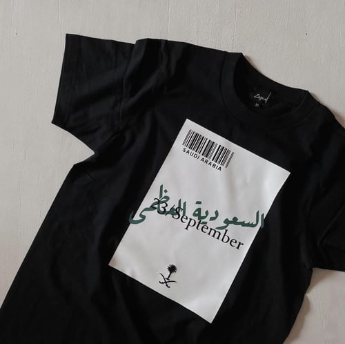 كوليكشن اسم مدينة بإختيارك