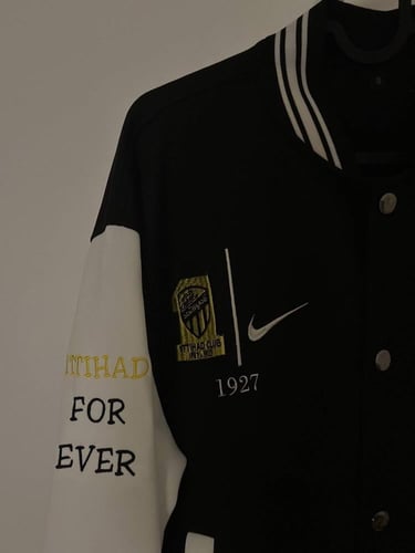 جاكيت الاتحاد