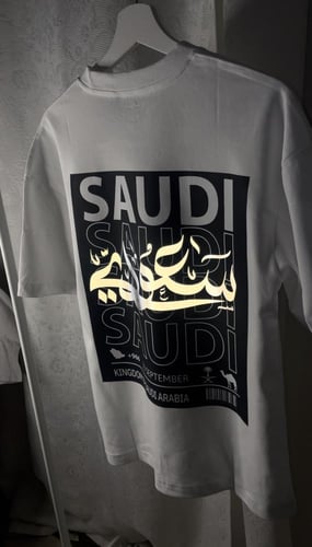 كوليكشن سعودي او سعوديه