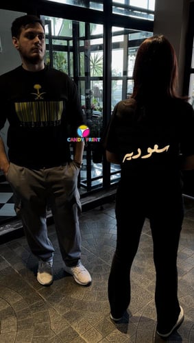 KINGDOM سعودي او سعوديه