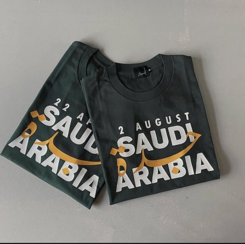 كوليشكن المدن من إختيارك