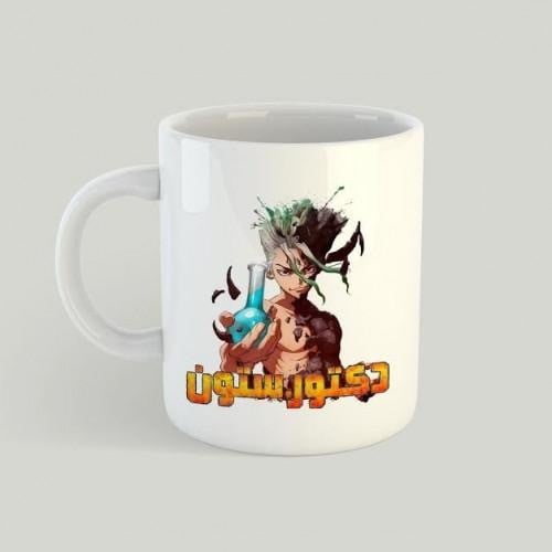 دكتور ستون - Dr. Stone