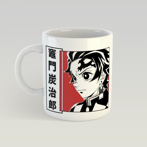 تانجيرو - TANJIROU