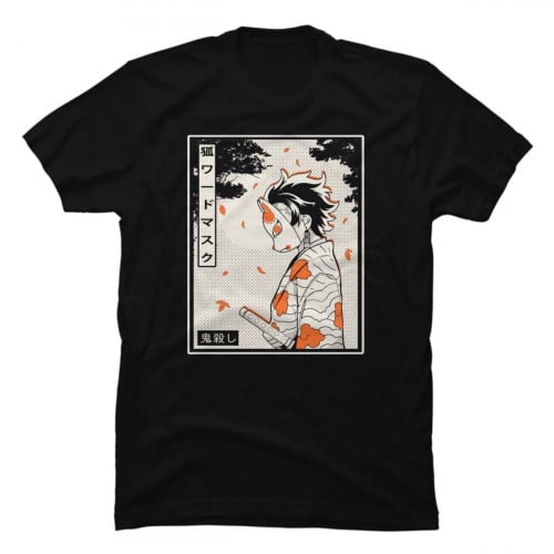 تانجيرو المقنع - Masked Tanjiro